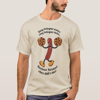 リングや輪バローナ・ウンチェ! Tシャツ