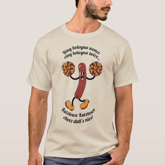 リングや輪バローナ・ウンチェ！ Tシャツ (正面)