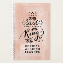 リングや輪前の最後