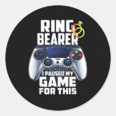 リングや輪安全保障結婚のリングや輪計画案 ラウンドシール (正面)