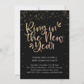 リングや輪・イン・ザ・ニューイヤー招待状 招待状 (正面)
