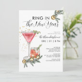 リングや輪・イン・ザ・ニューイヤー・カクテル・パーティー 招待状 (スタンド正面)