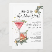 リングや輪・イン・ザ・ニューイヤー・カクテル・パーティー 招待状 (正面/裏面)