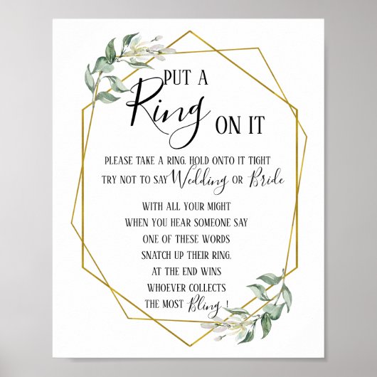 リングを付けてね グリーンウェディング シャワーゲーム サイン (正面)