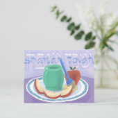 リンゴと蜂蜜のロシュ・ハシャナー・カード シーズンポストカード (スタンド正面)