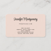 リンゴの花の白い写真 名刺 (裏面)