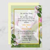 リンゴの花結婚式招待状 招待状 (正面/裏面)