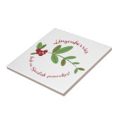 リンゴンベリー タイル (側面)