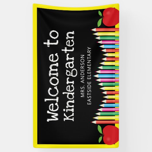 リンゴ色の幼稚園の鉛筆へようこそ 横断幕 (縦)