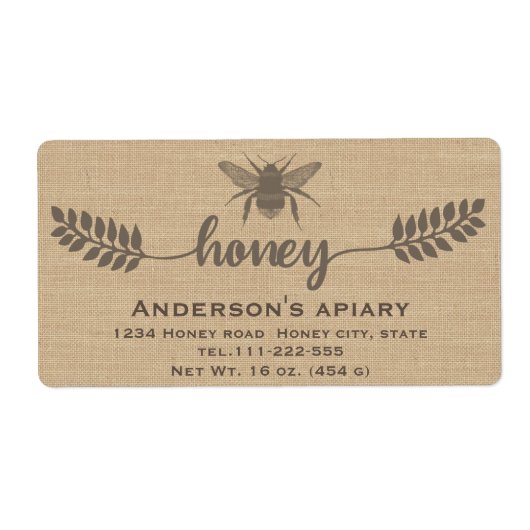 リンシンプルンエレガント書道ハチミツ枝 ラベル (正面)