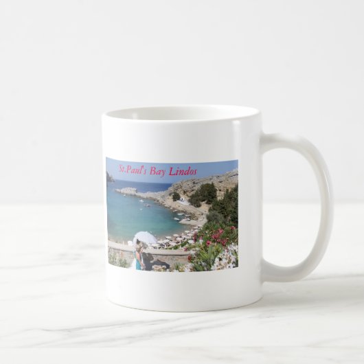 リンドス・セントポール湾 コーヒーマグカップ (右)
