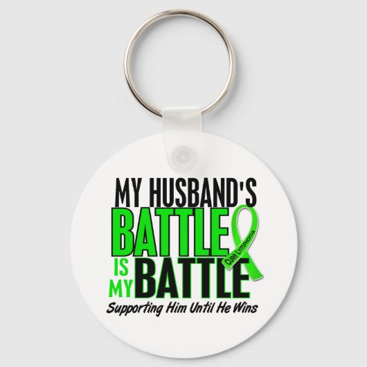リンパ腫の私の戦いは1人の夫 キーホルダー (正面)