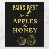 リン最高のゴと蜂蜜のペア、Rosh Hashanah ワインラベル (シングルラベル)