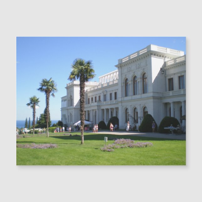 リヴァディアパレス (正面)