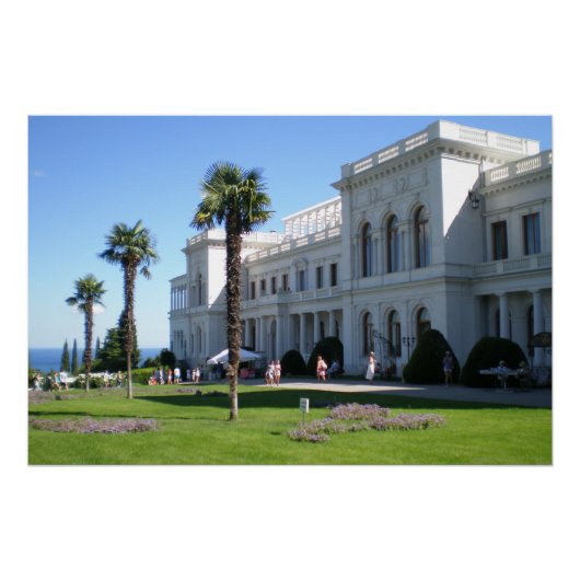 リヴァディアパレス ポスター (正面)