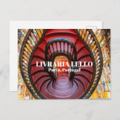 リヴァラリア・レロ ポストカード (正面/裏面)