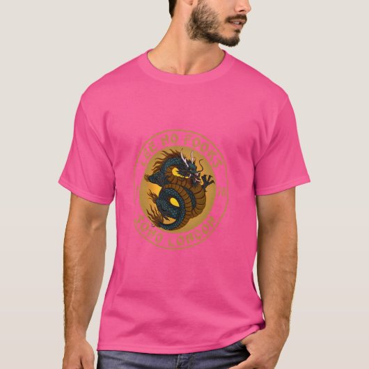 リーおもしろいホフークスレスト中国のランデザイン Tシャツ (正面)
