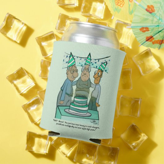 リーウェイクーラーボックス 缶クーラー (インサイチュ 夏)