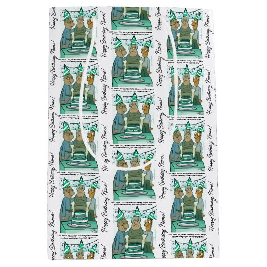 リーウェイ抱き枕 ミディアムペーパーバッグ (正面)