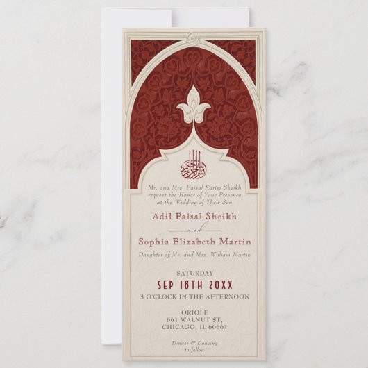 リーガルレッドイスラムレース結婚式招待状 招待状 (正面)