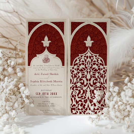 リーガルレッドイスラムレース結婚式招待状 招待状