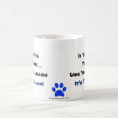 リーシュのコーヒーマグを使う コーヒーマグカップ (中央)