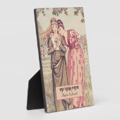 リージェンシービクトリアンベスティーズパーソナライズされたフレンズ フォトプラーク (側面)