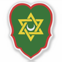 リージェンシー・オブ・アルジェ・レッサーコート・オブ・アームズ（1630年～1830年） シール