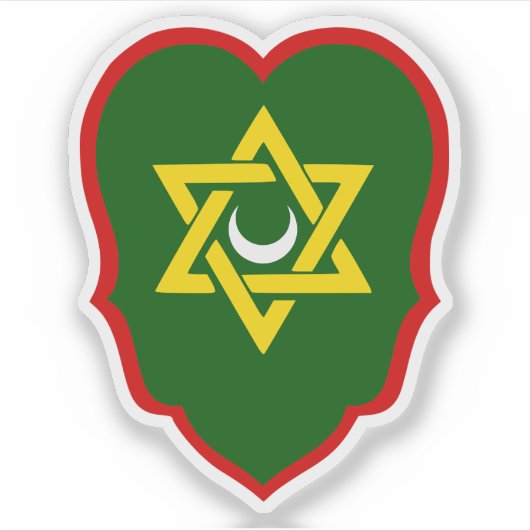 リージェンシー・オブ・アルジェ・レッサーコート・オブ・アームズ（1630年～1830年） シール (正面)