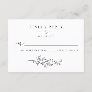 リースRSVP 出欠カード