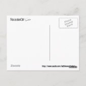 リーダガール食べのはがき ポストカード (裏面)