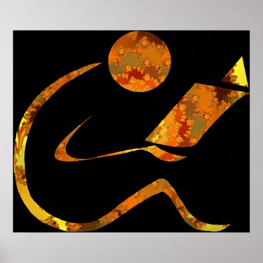 リーダゴールデンプリント ポスター (正面)