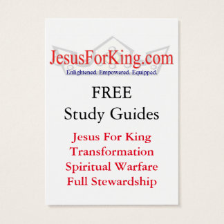 リーダーと学習者