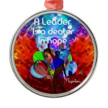 リーダーシップのための勇気付けられるメッセージ