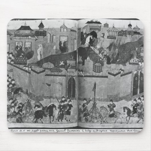 リーダーシップの下のSuppl PersanMongols氏 マウスパッド (正面)