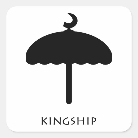 リーダーシップ( Ohene Kyinie ) Adinkra Symbol Sticker スクエアシール (正面)