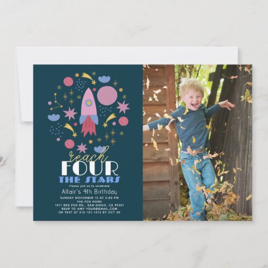 リーチフォーザスターズネイビー宇宙フォト誕生日 招待状 (正面)