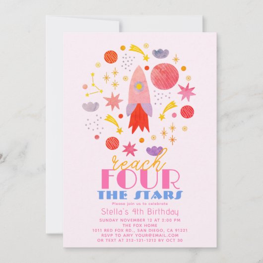 リーチフォーザスターズピンク宇宙ガール誕生日 招待状 (正面)