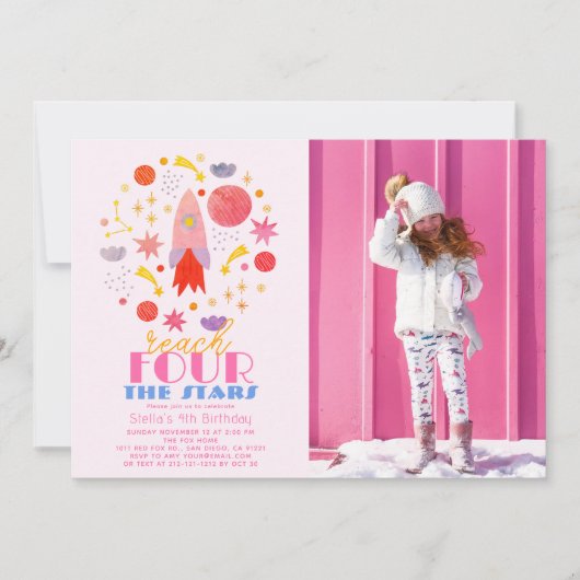リーチフォーザスターズピンク宇宙フォト誕生日 招待状 (正面)
