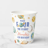 リーチフォーザスターズボーイ銀河系4th誕生日パーティー 紙コップ (正面)