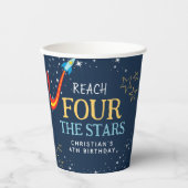 リーチフォーザスターズ宇宙4th誕生日 紙コップ (正面)