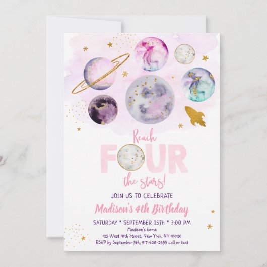 リーチフォーザスターズ銀河系ピンク金ゴールド誕生日 招待状 (正面)