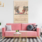 リードの作成、ページから キャンバスプリント (インサイチュ (リビング))