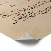 リードの作成、ページから ポスター (角)