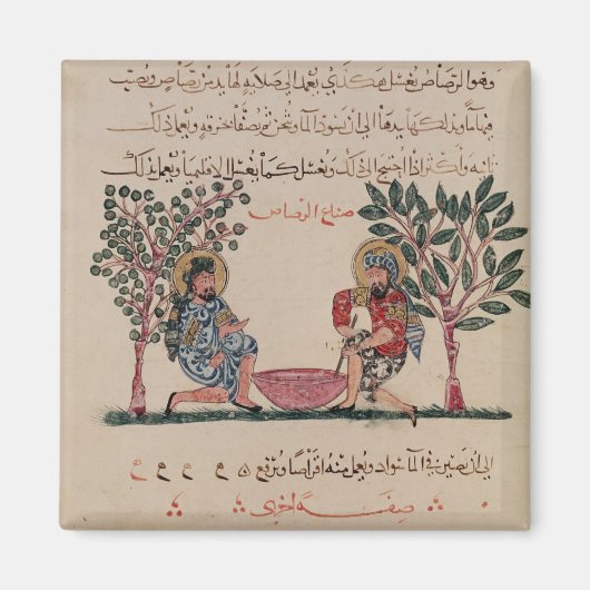 リードの作成、ページから マグネット (正面)