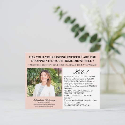 リード生成実在不動産期限切れリスト ポストカード (スタンド正面)