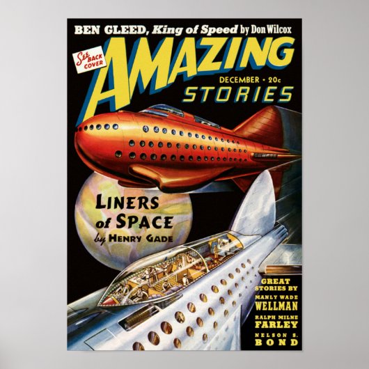 リーナーズオブ宇宙 ポスター (正面)