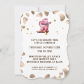 リーピンラソス誕生日招待状 招待状 (裏面)