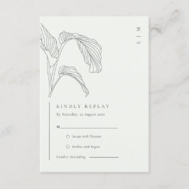 リーピーパームスケッチ白黒ウェディングレセプション エンクロージャーカード