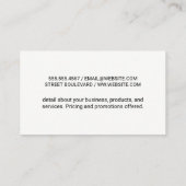 リーフイラストレーション |ジュニパーの枝 名刺 (裏面)